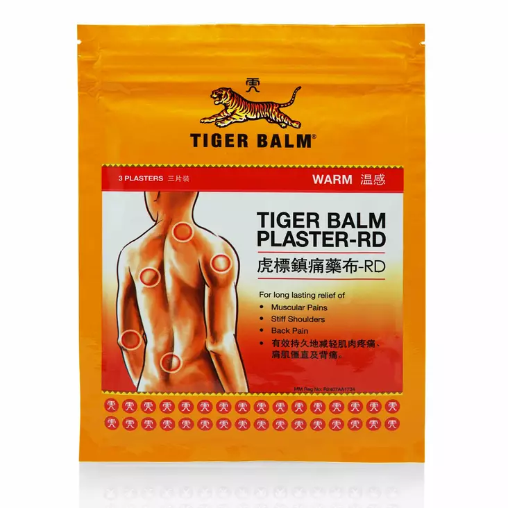 Kipulaastari lämmittävä 2kpl/pkt Tiger Balm - Laastarit ja ensiapu - 8851990404024 - 1