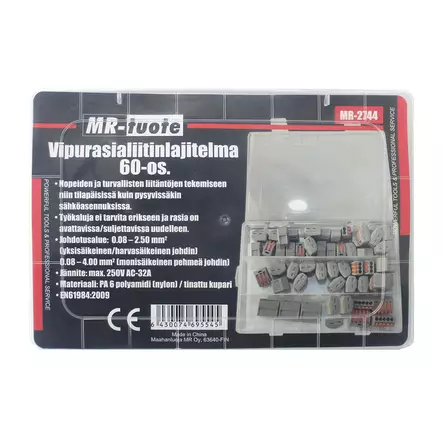 Vipuliitinlajitelma 60-osainen - Asennustarvikkeet, rasiat ja sulakkeet - 6430074695545 - 2