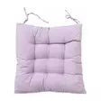 Istuintyyny vanha rosa 45 x 45 cm - Istuintyynyt ja pehmusteet - 6438159310635 - 2