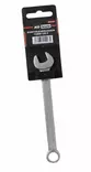 Kiintolenkkiavain 12mm CR-V - Kiintolenkkiavaimet ja sarjat - 6430032152035 - 1