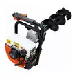 Maakaira 52cc 2-tahti - Työkoneet ja tarvikkeet - 6438168119885 - 4