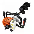 Maakaira 52cc 2-tahti - Työkoneet ja tarvikkeet - 6438168119885 - 3