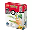 Pokemon-hahmo Sirfetch´d - Rakennussarjat - 887961928655 - 1