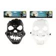 Pääkallonaamari - Halloween koristeet ja -tarvikkeet - 6412165085565 - 1