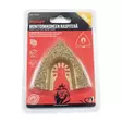 Procat Monitoimikoneen raspi 78mm - Monitoimikoneen terät - 6430058040125 - 2