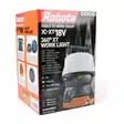 Robota akkutyövalo DC-XT18V - Työmaavalot - 6438212140995 - 6
