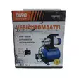 Vesiautomaatti 1200W - Vesiautomaatit - 6438168086965 - 12