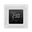 DunWore F60 WiFi yhdistelmätermostaatti - Lattialämmitys - 6438014343105 - 1