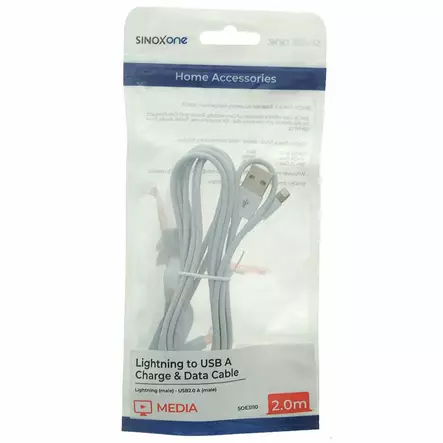 Lightning kaapeli - USB A 2m valkoinen - Laturit, kaapelit ja varavirtalähteet - 5706808021456 - 2