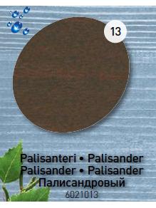 PETSILAKKA PALISANTERI - Lakat - 6412490003616 - 2