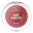 essence soft BAKED BLUSH 60 - Aurinkopuuterit ja poskipunat - 4059729584656 - 1