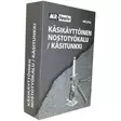 Käsitunkki käsikäyttöinen - Hallitunkit - 6430074695736 - 2