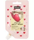 Sence Kasvonaamio Peel-Off Mask Gold Fever 28g - Kasvojenhoitotuotteet ja -tarvikkeet - 8720143122576 - 1