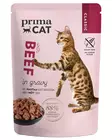 PrimaCat Classic nautaa kastikkeessa 85 g - Kissanruoat ja herkut - 6430069580986 - 1