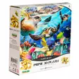 Palapeli 3-D Turtle Beach - Palapelit - 670889209186 - 1