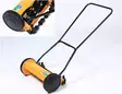 TYÖNNETTÄVÄ RUOHONLEIKKURI 40CM - Polttomoottoriruohonleikkurit - 6410412094056 - 1