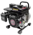 Vesipumppu polttomoottorik=C3=A4ytt=C3=B6inen bensiini - Polttomoottori vesipumput - 6438168105376 - 6