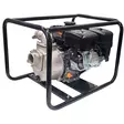 Vesipumppu polttomoottorik=C3=A4ytt=C3=B6inen suuritehoinen pumppu tul=
vapumppu - Polttomoottori vesipumput - 6438168105406 - 3