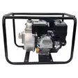 Vesipumppu polttomoottorik=C3=A4ytt=C3=B6inen suuritehoinen pumppu tul=
vapumppu - Polttomoottori vesipumput - 6438168105406 - 8