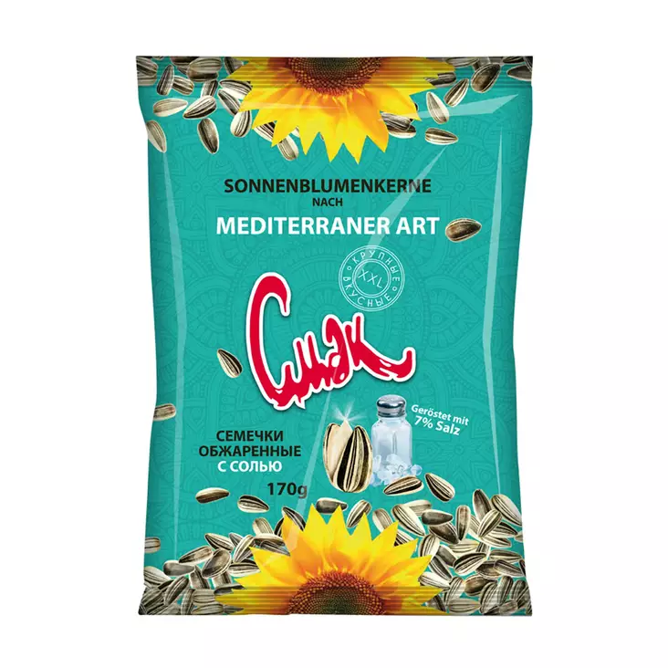 AURINGONKUKANSIEMENET, VÄLIMEREN TYYLIIN - Pähkinät ja siemenet - 4032549008076 - 1