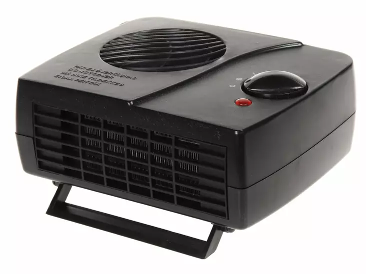 AUTON SISÄTILALÄMMITIN 1000/500W - Auton sisätilanlämmittimet - 6410412230256 - 1