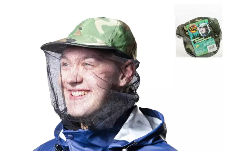 HYTTYSPÄÄHINE LIPALLA - Retkeilyvälineet - 6410411945526 - 1