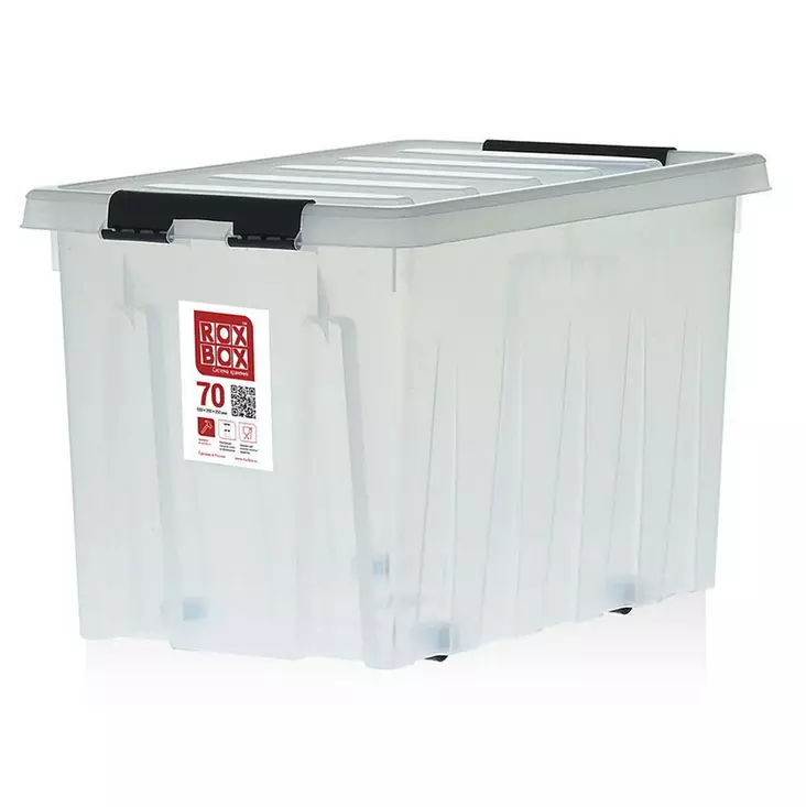 S=C3=84ILYTYSLAATIKKO kannellinen muovilaatikko orthex varastolaatikko=
- Säilytyslaatikot ja muovilaatikot - 4607136500686 - 1