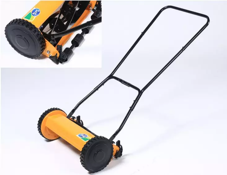 TYÖNNETTÄVÄ RUOHONLEIKKURI 40CM - Polttomoottoriruohonleikkurit - 6410412094056 - 1