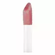 essence hydra kiss LIP OIL 11 - Huulipunat ja huulimeikit - 4059729584977 - 3