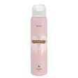 Jean Marc Vittoriana naisten deodoranttispray 150 ml - Naisten deodorantit - 5908241733877 - 1