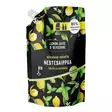 LJG Nestesaippua 550ml sitruuna-minttu - Käsisaippuat - 6414400240487 - 1