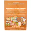 Pakopeli eläintarhassa - Pulmapelit - 6416550862427 - 2