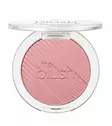 POSKIPUNA essence the blush poskipuna 80 5g - Aurinkopuuterit ja poskipunat - 4059729308337 - 1