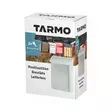 Postilaatikko TPL01 lukollinen rst Tarmo - Postilaatikot - 6410413059887 - 3