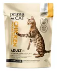 PrimaCat Kana steriloiduille aik kissoille 1,4 kg - Kissanruoat ja herkut - 6430069580597 - 1