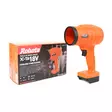 Robota akkutehopuhallin DC-TA18V - Erikoisakkutyökalut - 6438212140377 - 8