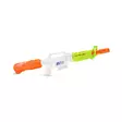 TR Blasters Tr-76 vesipyssy - Vesipyssyt ja rantaleikit - 6430056941547 - 1