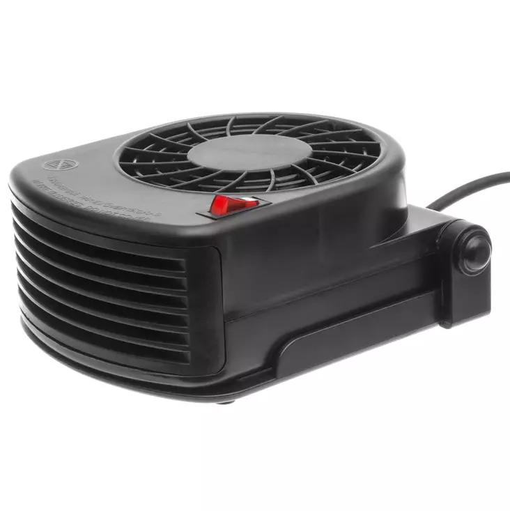 Auton sis=C3=A4tilal=C3=A4mmitin - Auton sisätilanlämmittimet - 6410413083257 - 1