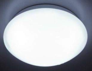 Kattovalaisin Liiketunnistimella 18W - Plafondit - 6430050622237 - 1