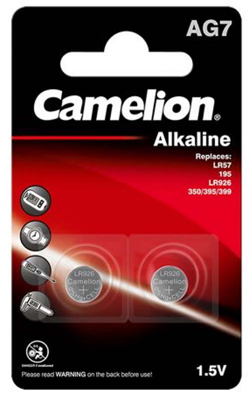 NAPPIPARISTO AG7 2KPL CAMELION - Nappiparistot - 4260216454837 - 1