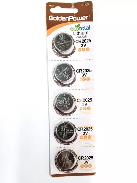 NAPPIPARISTO CR2025 5KPL Golden Power - Nappiparistot - 4895026704768 - 1
