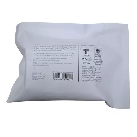 Suolasaippua hajusteeton 100g - Palasaippuat - 6438159899178 - 2