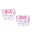Baby Born pienet vaipat 2 kpl - Nuket ja nuken tarvikkeet - 4001167828908 - 1