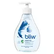 BLIW 300ML PUMPPU sensitive - Käsisaippuat - 7310610017538 - 1