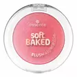 essence soft BAKED BLUSH 40 - Aurinkopuuterit ja poskipunat - 4059729584618 - 1