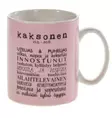 HOROSKOOPPIMUKI KAKSONEN 480ml Amanda B collection - Mukit ja kahvikupit - 6420254264418 - 1