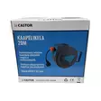 Automaattinen kaapelikela 20m Castor. - Jatkojohdot, kaapelikelat ja tarvikkeet - 6438168115108 - 3