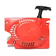 Moottorisahan k=C3=A4ynnistin ergonominen kevytk=C3=A4ynnistin - Moottorisahan varaosat - 6419773674198 - 1