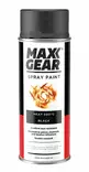 KUUMANKESTOMAALI MUSTA 800C MAXX GEAR - Spraymaalit - 6418091140958 - 1