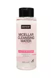 Puhdistusvesi 400ml Micellar Sensitive=20 - Kasvojen puhdistus - 3600541358508 - 1